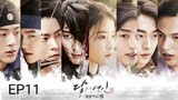 ข้ามมิติ ลิขิตสวรรค์ EP11