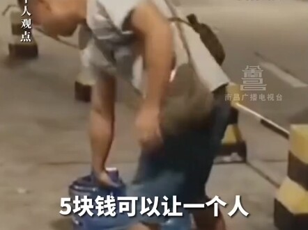 บล็อกเกอร์พูดถึง "การปรับลดระดับการบริโภคบัญชีแห่งชาติ" เงินของเราหายไปไหน? "เวลาใช้จ่ายต้องคิดก่อนว