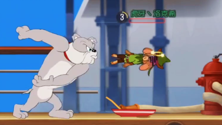 【Tom và Jerry Mobile】Vừa diễn xuất vừa C, Locke Shi