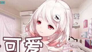 【白神遥】龟龟还是六岁的好