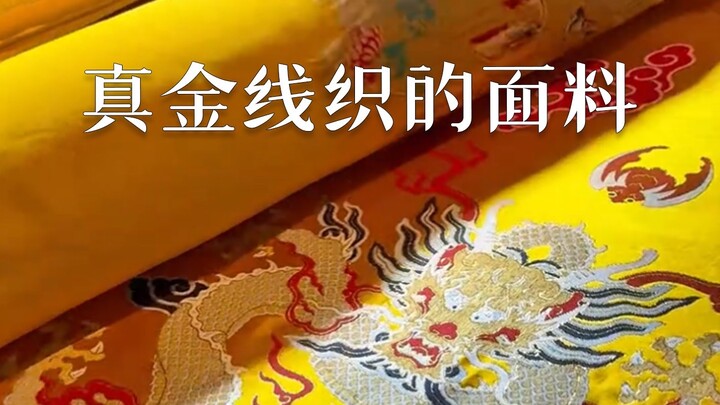 Món đồ xa xỉ chỉ dành riêng cho chúng ta, giờ thì bạn cũng có thể mua được rồi