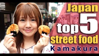Top 5 Japanese Street Food Tour In Kamakura !