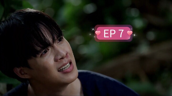 ยิหวาดาตัง (2026) ตอนที่ 7