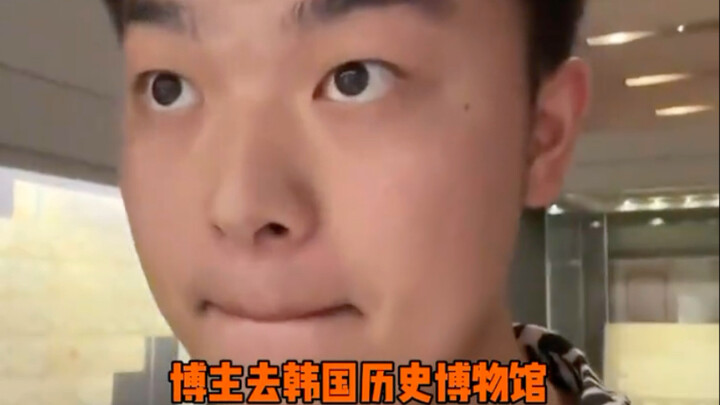 Artefak beraksara Tionghoa di Museum Sejarah Korea—leluhur pasti bisa memahami aksara leluhur mereka