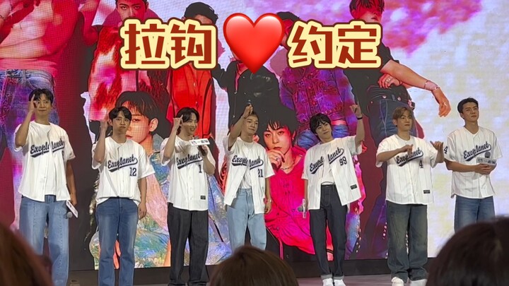 ชีฮุนรู้ตัวทันที ภาษาจีนที่พูดคือ ‘สัญญา’!! ฉันจะร้องไห้ตายอยู่แล้ว!!