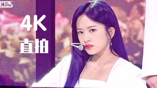 ห้าม! ส่งเข็มขัดมาเลย! อันยูจิน 4K ถ่ายตรงแนวนอน! สุดยอดไปเลยน้องชาย!