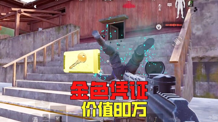 Chiến khu tối mật: "Giấy chứng nhận vàng" trị giá 800 nghìn, kẻ kết thúc phá sản