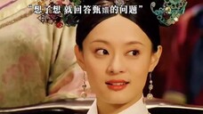 甄嬛故意与颂芝发生争执 皇上也是配合甄嬛演一出戏.