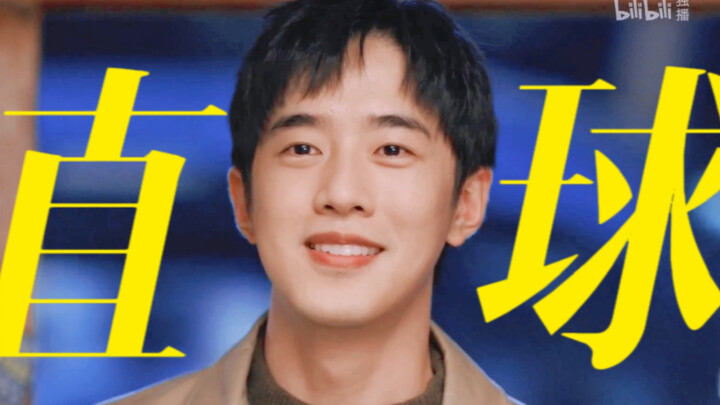 Xem xong mới hiểu: “Chúc mừng năm mới” còn ngọt ngào hơn cả “Anh yêu em”! Đây mới là sự kết hợp thần