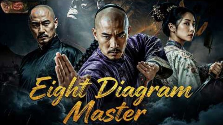 🇨🇳  八卦掌之潜龙勿用  Eight-diagram Master (w/Eng sub)  2018