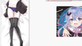 【c101】Yeah, it’s my bunny girl pillow🥵🥵