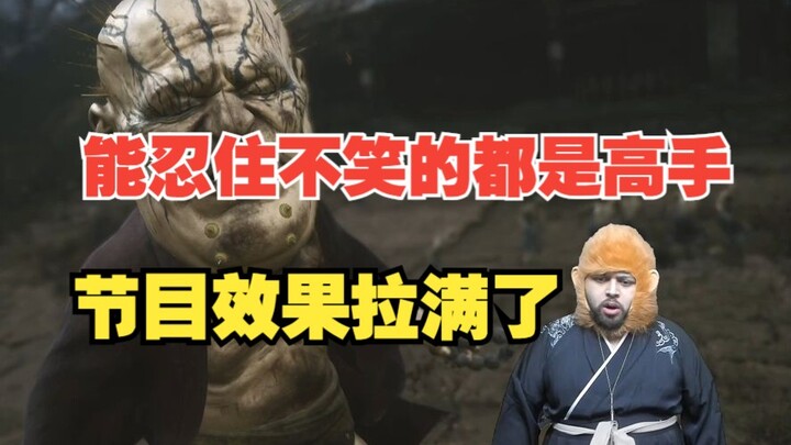 [YouTube] Tây phương hóa trang Tôn Ngộ Không chơi Black Myth: Wukong, hiệu ứng chương trình đỉnh cao