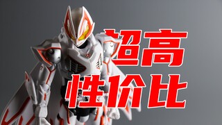补色完直接平替SHF！目前市面上最还原的九尾？假面骑士国代发声超可动假面骑士极狐九尾MK9