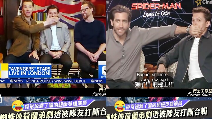 Spider-Man: Homecoming Spoilers Interrupted! The Actors Are Worried!