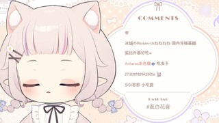 ฉันกำลังหาสามีให้แม่ซึ่งเป็นพนักงานของฉัน และเธอก็เป็นคนใจร้ายด้วย