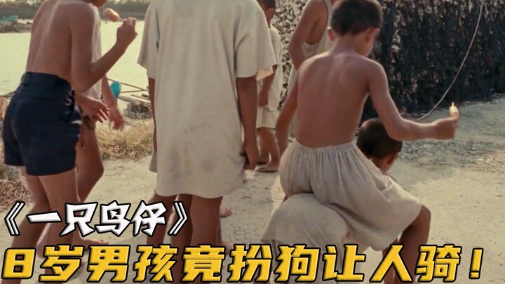 Humanity is scarier than poverty! To earn money to help his grandfather regain strength, an 8-year-o