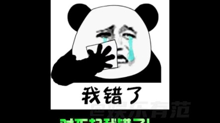 I thought it was just the creaking sound at the very beginning, and thought to myself, "You're such 