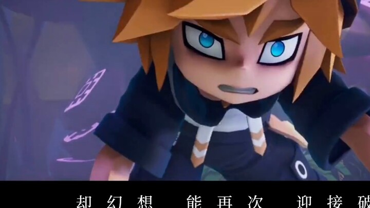 [Buping Studio] The Thorny Boy in the Rose Castle - He Walked Through the Roses on Thorns "Aotu Worl