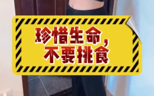 Why Is There No Lunch? [Hilarious & Quirky]