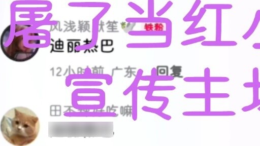 ความรู้ของฉันทำให้ฉันตกใจอีกครั้ง!