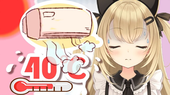 【茉莉】日本女仆没有空调40度下高温直播