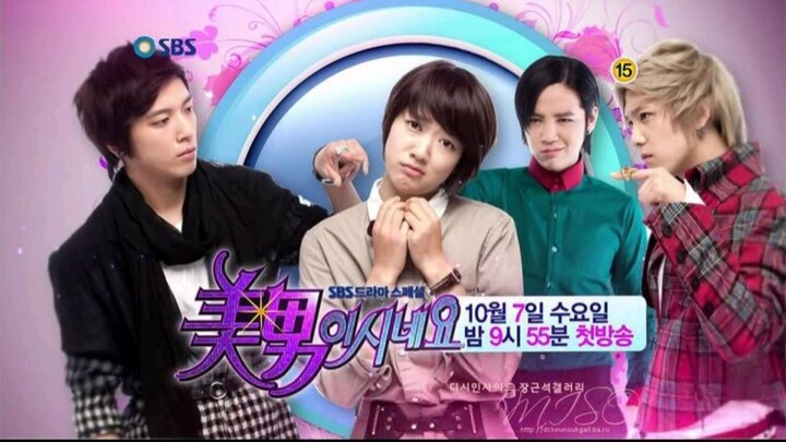 You're Beautiful EP 3 Tagalog Dubbed