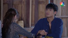 คุ้งเสน่หา ตอนที่ 5
