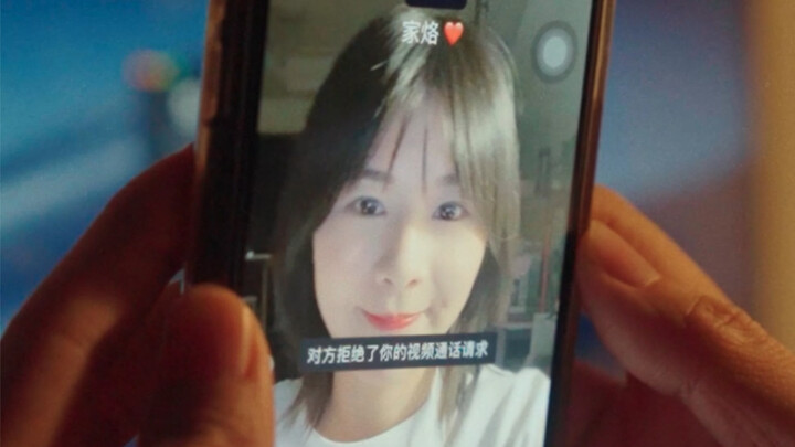 الناس يتغيرون، أليس كذلك؟