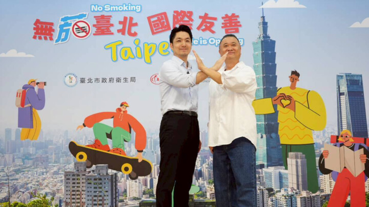 Chiang Wan-an’s Second Year of Taipei’s Anti-Smoking Campaign: Exchanging Quit-Smoking Experiences w