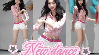 第一次挑战叉姬如何呢｜New dance—XG Harvey位