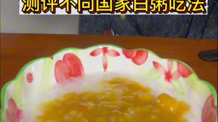 Cách ăn cháo trắng ở các nước khác nhau, bạn sẽ thích sự kết hợp nào nhỉ!