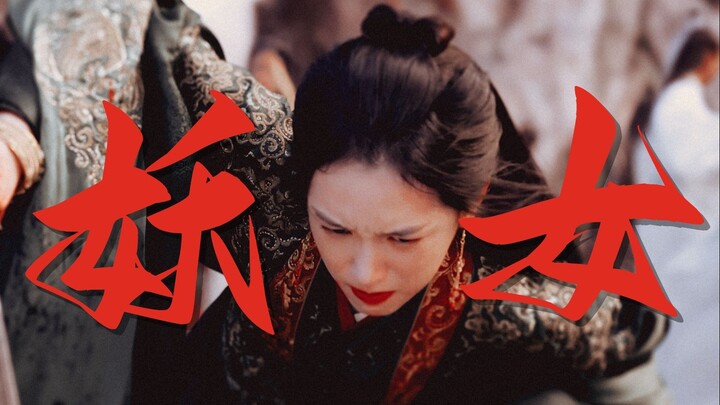 Khi nào làng giải trí Hoa ngữ mới lại làm một bộ phim về cô nàng hiệp nữ tinh nghịch, lém lỉnh đây! 