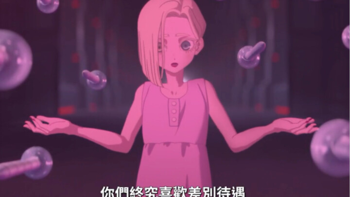 [Gun God] Blonde loli is so cute, she cries when she is hit
