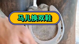这也太爽了吧，有没有哪位想要换双鞋的。
