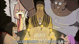 Kizaru ate the fastest fruit but couldn't get freedom, and the yellow flash couldn't protect his bel