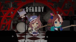 曼波《一帅到底》