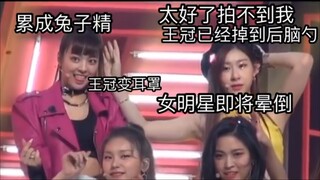 【ITZY】مشهد ختام مسرح ليو لاوغين، تعابير وجه كل شخص كانت رائعة بشكل لا يُصدَّق!