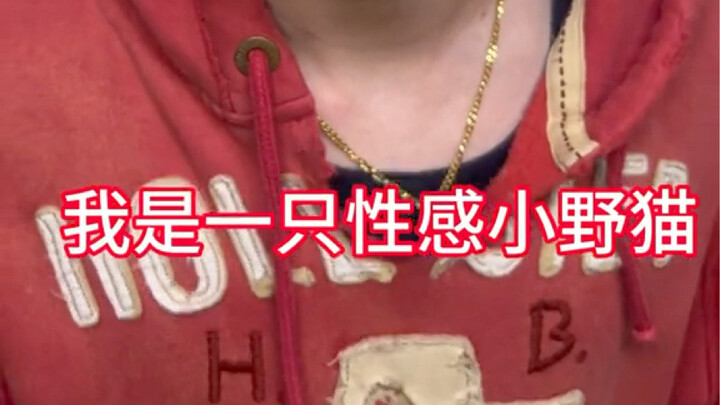 【Sunny__L__】đã cập nhật một video, mau vào xem nào!