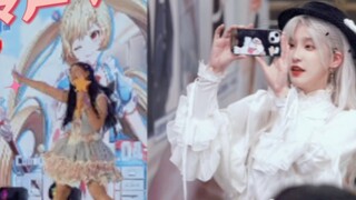 การที่มีหวางเซียวเจียมาบันทึกโฟกัสให้ฉันเป็นการส่วนตัวเป็นอย่างไรบ้าง? (แน่นอนว่าโฟกัสที่ฉันโพสต์นั้