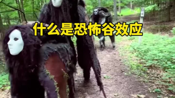 Apa itu efek lembah mengerikan? Semakin mirip manusia tetapi tidak sepenuhnya mirip