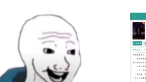 ไม่ใช่แค่จินกับยายที่ชอบทานตะวันไม่ใช่เหรอ?