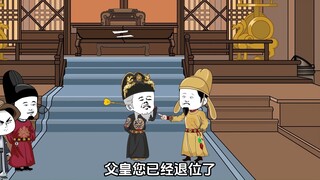 说服松赞干布出兵！