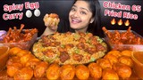 SPICY CHICKEN 65 FRIED RICE WITH LOTS OF SPICY EGG CURRY AND SPICY CHICKEN GRAVY LOLLIPOP | EATING