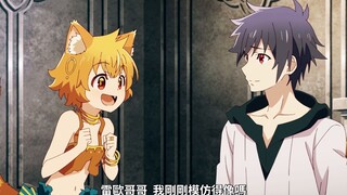 打败我就要娶我勇者哥哥...