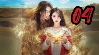 GENIE, MAKE A WISH EPISODE 4- TAGALOG