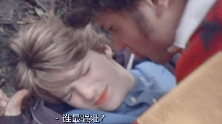 “Spoiled young master, I even took a special bath just to see you—and now you want me to chew gum be