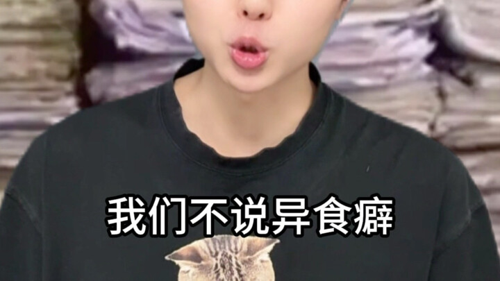 ในโจทย์คณิตศาสตร์เราไม่พูดถึง…