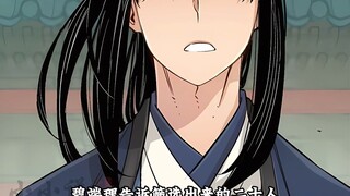轮回天魔8天下无双的武林盟主死亡之后武林即将动乱，  转世重生的武林盟主再一次遇见了前世辅佐他的左膀右臂，  碧端理也准备将碧氏打造成天下第一的势力