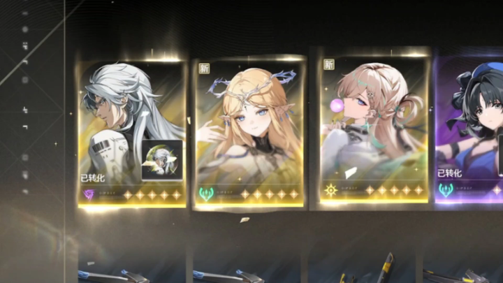 Kids, can I play Honkai: Star Rail? 😭😭😭