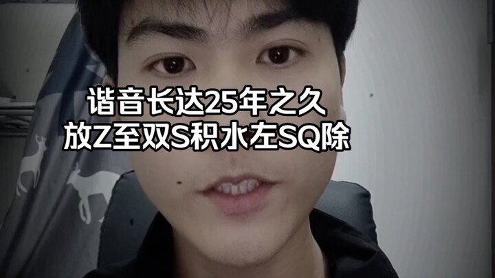 “Niềm vui giả tạo chỉ thoáng qua, chỉ khi trân trọng chính mình mới có thể gặt hái được niềm vui thự
